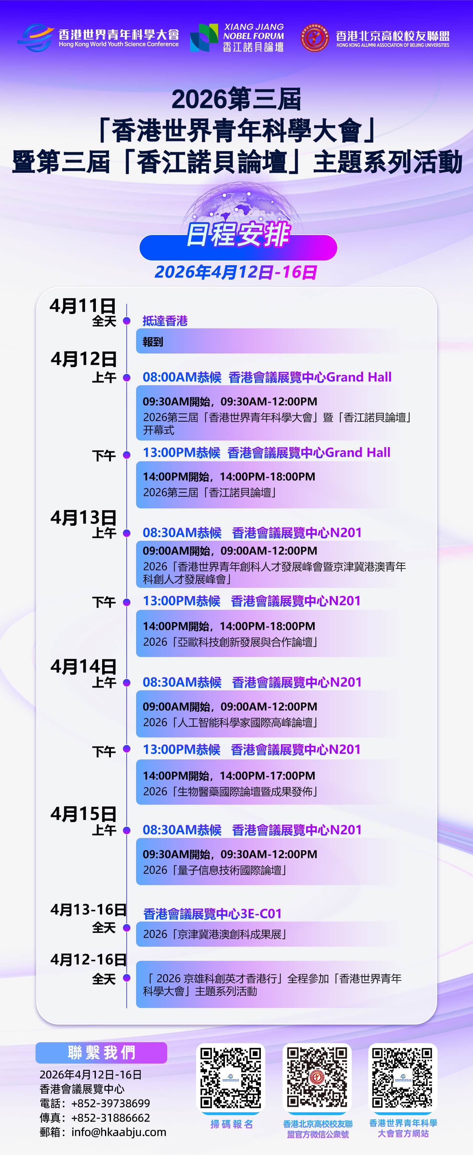 1775170004522.jpg b22febec9b17268bbfa4e9a8d1eee2bf.jpg