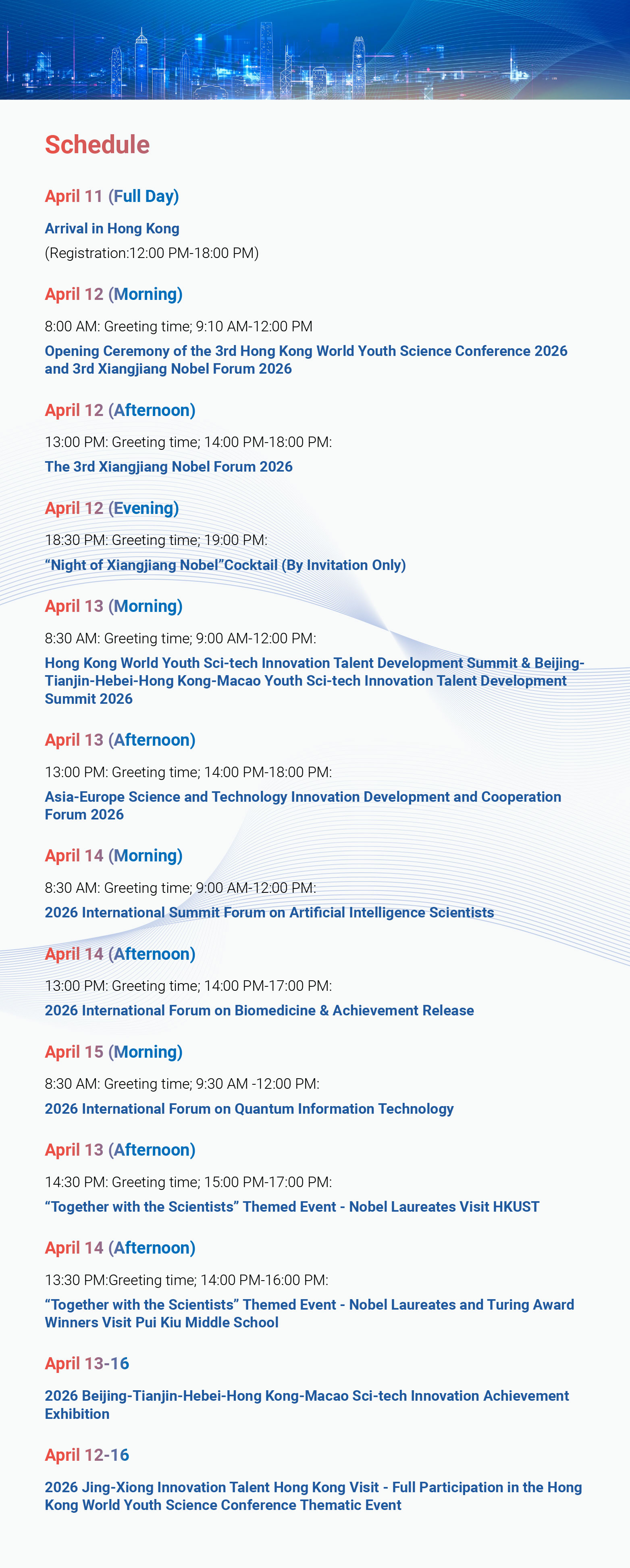 WYSC26-e-brochure_en_03-4.jpg